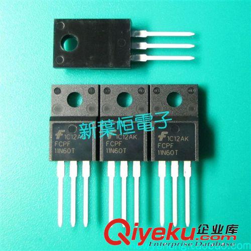 600伏MOS管直插 FCPF11N60F FCPF11N60T FSC仙童全新原裝進口zp