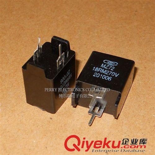 tj批發(fā) MZ73二腳三腳消磁電阻原始圖片2