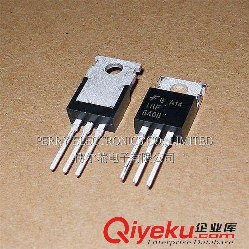 高品質場效應管IRF640N廠家現貨批發供應