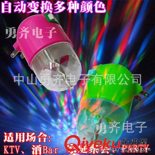 LED太陽燈 舞臺(tái) KTV PATY 家庭聚會(huì) 跳舞燈 七彩燈