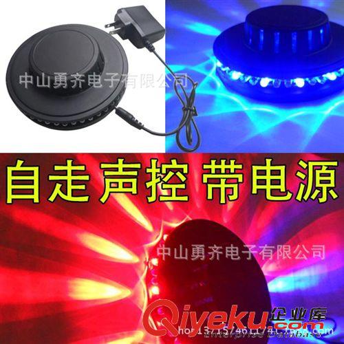 聲控舞臺燈 KTV燈 旋轉(zhuǎn)彩燈 閃光燈 墻壁燈 七彩燈 LED小太陽燈