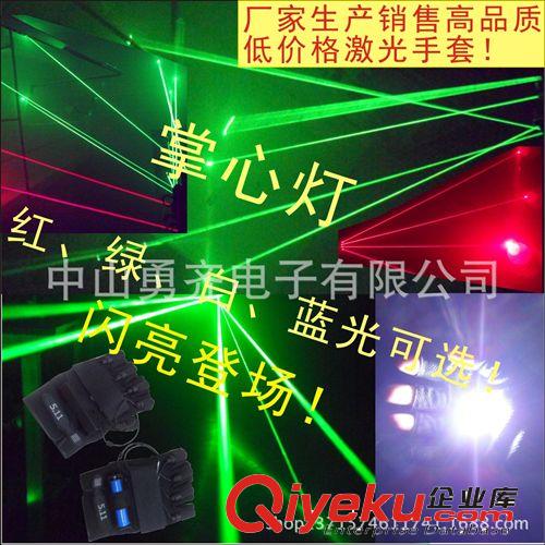 綠光激光舞 鐳射表演手套 舞臺(tái)表演道具  紅光 藍(lán)光 LED掌心燈原始圖片2