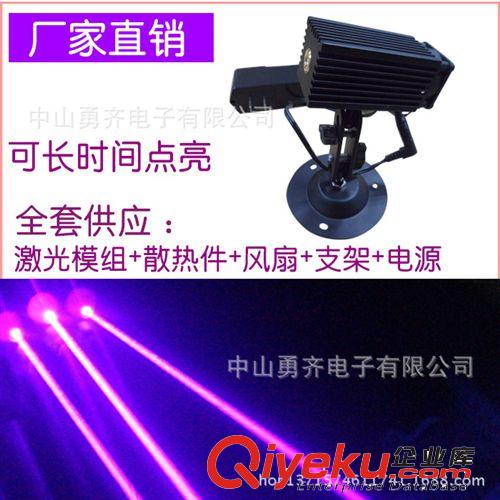 酒吧酒座表演道具綠光激光器 長亮大功率  粗光柱激光頭 管12V/3V