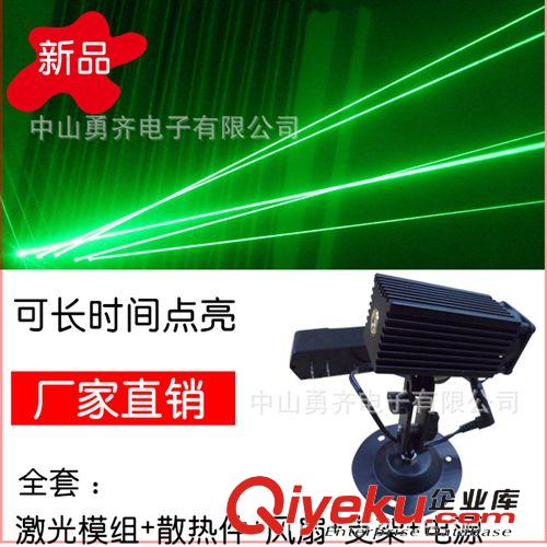 酒吧酒座表演道具綠光激光器 長亮大功率  粗光柱激光頭 管12V/3V
