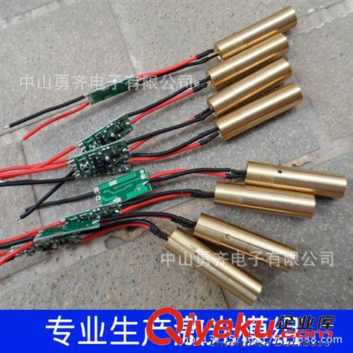 6.5mm綠光模組 激光器 綠激光 綠激光頭 綠激光模組 5mW 10mW