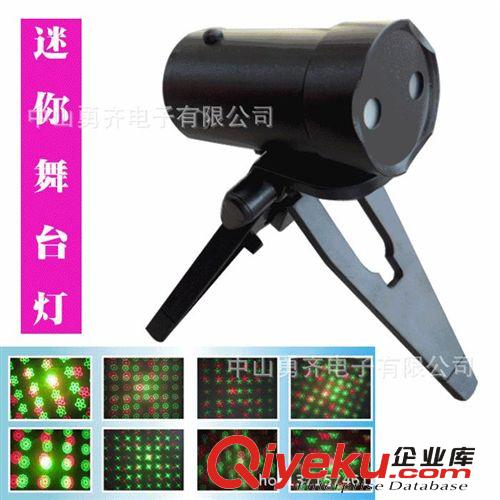 滿天星頭 圖案星光頭 五合一星光頭 激光筆頭圖形頭 激光頭