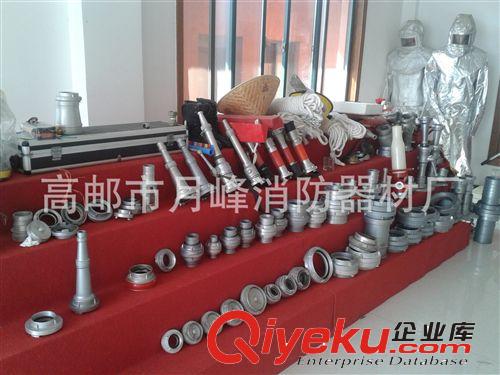 廠價.供應KM65悶蓋..高郵市月峰消防器材廠原始圖片3
