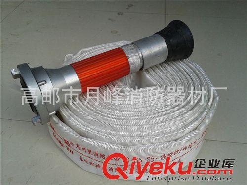 廠價(jià)供應(yīng).全銅噴霧開花水槍.高郵市月峰消防器材廠原始圖片3