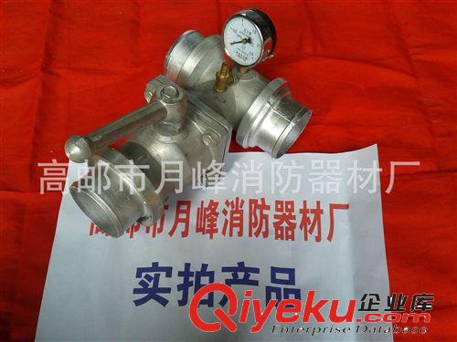 廠價(jià).直銷農(nóng)用80變65異徑三通，高郵市月峰消防器材廠