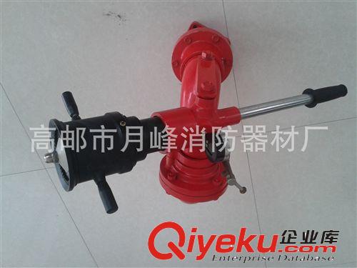 專業(yè)生產(chǎn).各類固定消防水泡Ps20-PS50，高郵市月峰消防器材廠