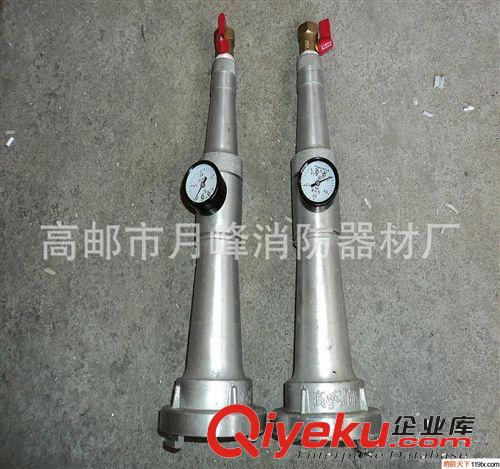 專業(yè)生產(chǎn).各類固定消防水泡Ps20-PS50，高郵市月峰消防器材廠原始圖片2