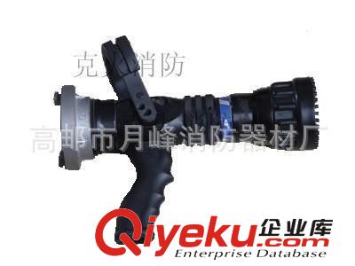 廠價供應可調式固定消防水炮Ps30-50.高郵市月峰消防器材廠原始圖片3