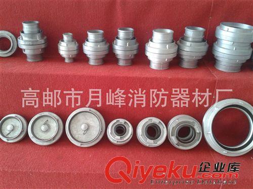 高郵消防，專業(yè)生產水幕槍2.5寸.各類消防炮.月峰消防器材廠原始圖片2