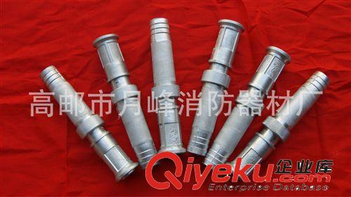 廠家直銷50.65型號噴霧多功能開花水槍，高郵市月峰消防器材廠原始圖片3