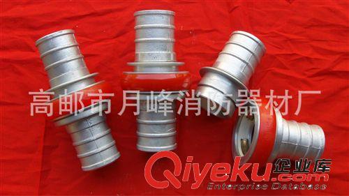 消防器材廠家專業生產QZ16型直流水槍，高郵市月峰消防器材原始圖片2
