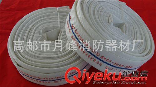 批發.銷售有襯里10-65塑料消防水帶.高郵市月峰消防器材廠原始圖片3