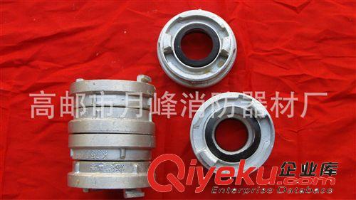 廠價供應kJ50/65內扣式異徑接口.高郵市月峰消防器材廠