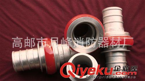廠價供應(yīng)kJ50/65內(nèi)扣式異徑接口.高郵市月峰消防器材廠