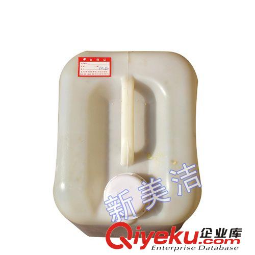 【批發】 復膜膠系列產品 大量供應 自產自銷 保證質量  歡迎訂購