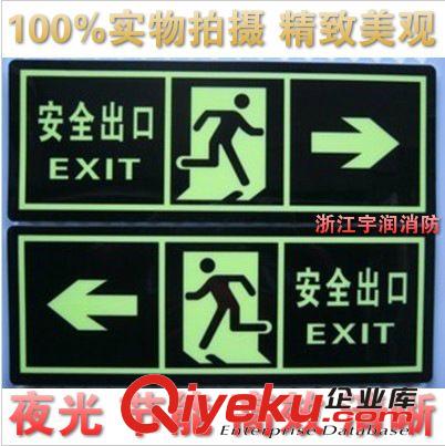 來也勿勿 去也沖沖洗手間標識牌 公共場所標志牌溫馨提示牌訂定做