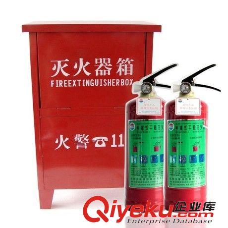 供應(yīng)二氧化碳滅火器箱、4*2干粉滅火器箱、天湖牌滅火器箱