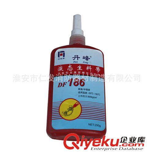 液態(tài)生料帶 金屬管螺紋專用密封劑原始圖片2