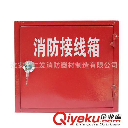 廠家直銷消防接線端子箱原始圖片2