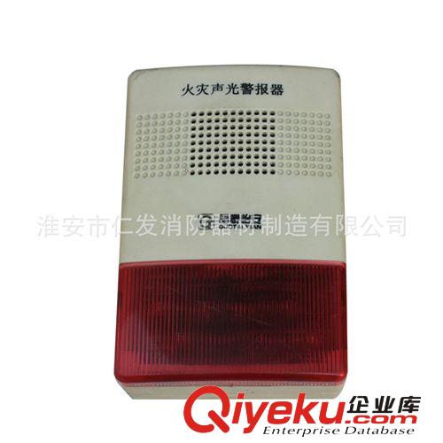 優(yōu)質(zhì)推薦bjq   高強(qiáng)度警報(bào)器原始圖片2