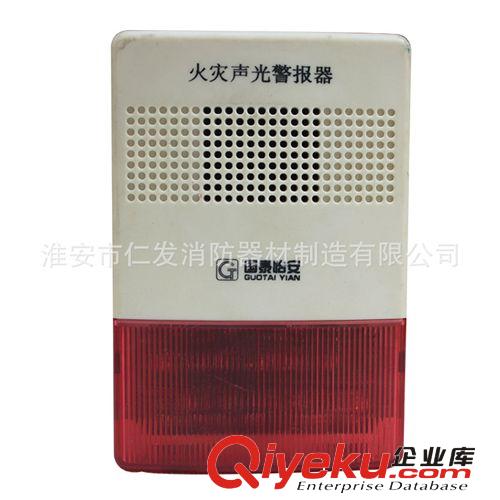 優(yōu)質(zhì)推薦bjq   高強(qiáng)度警報(bào)器原始圖片3