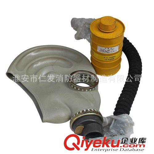 全面型防毒面具 全面式 呼吸面罩原始圖片2