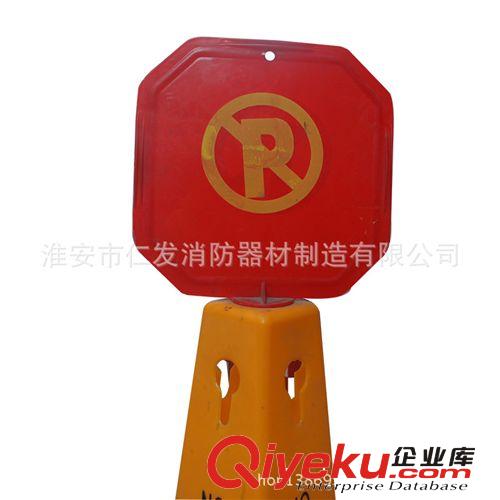 廠家直銷直立式方型告示牌原始圖片2