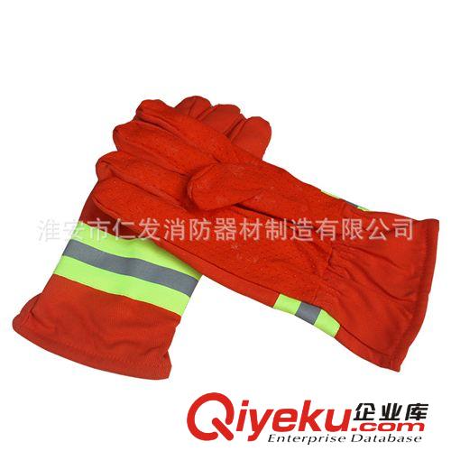 消防手套 消防手套  消防搶險救援手套原始圖片3