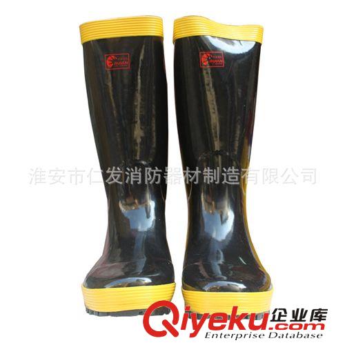防爆安全出口指示燈 防爆疏散標志燈 防爆消防指示燈