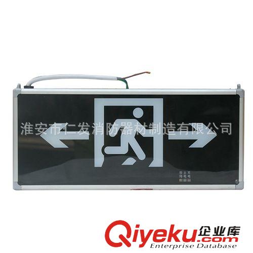 LED標志燈 消防應急燈安全出口單面右向 LED導燈 應急指示燈原始圖片2