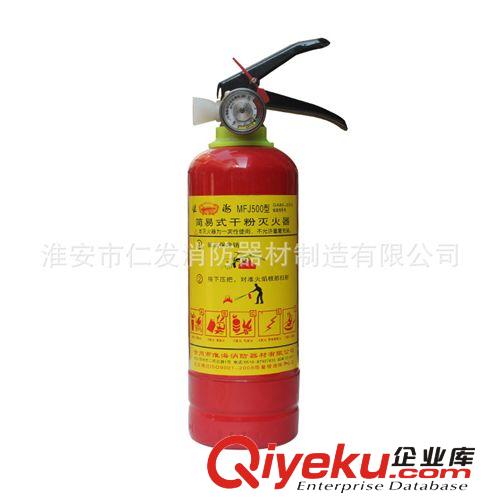 供應干粉  滅火器  滅火器材   滅火器材維修充裝原始圖片2