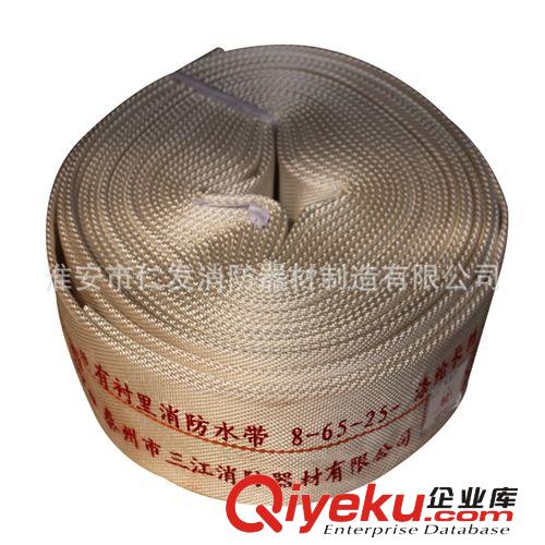 供應干粉  滅火器  滅火器材   滅火器材維修充裝