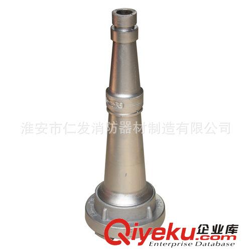 批發供應 消防器材 消防水槍 直流水槍 量大從優原始圖片3
