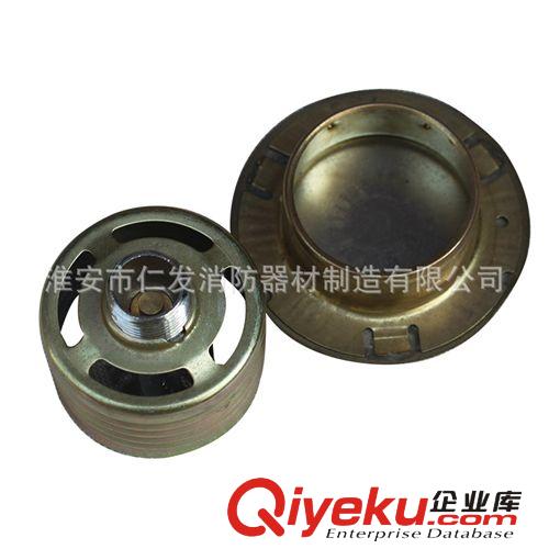【tj】批發(fā)供應灑水噴淋頭 消防噴淋頭