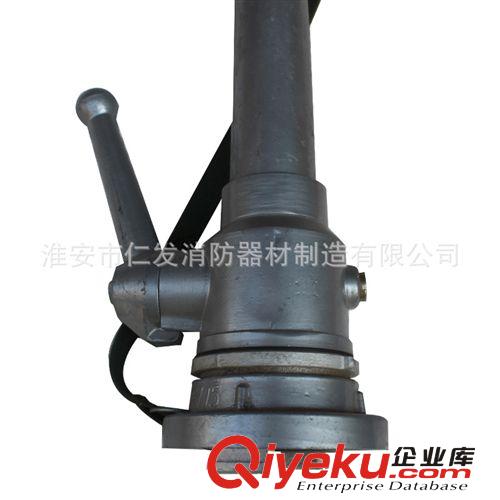 銷售消防多功能兩用水槍 直流 開關(guān)水槍  消防滅火水槍原始圖片3