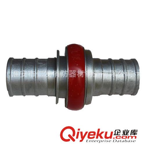 銷售消防多功能兩用水槍 直流 開關(guān)水槍  消防滅火水槍