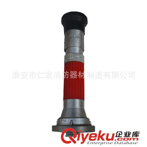 滅火器掛架 滅火器專用型