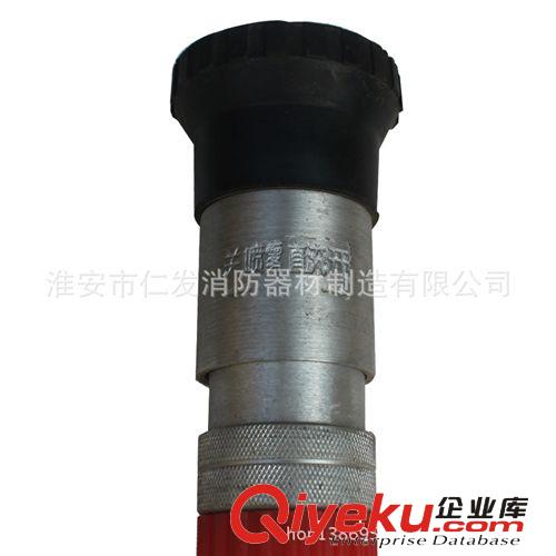廠家專(zhuān)業(yè)生產(chǎn)各式消防水槍 直流水槍 多功能水槍 噴霧水槍原始圖片3