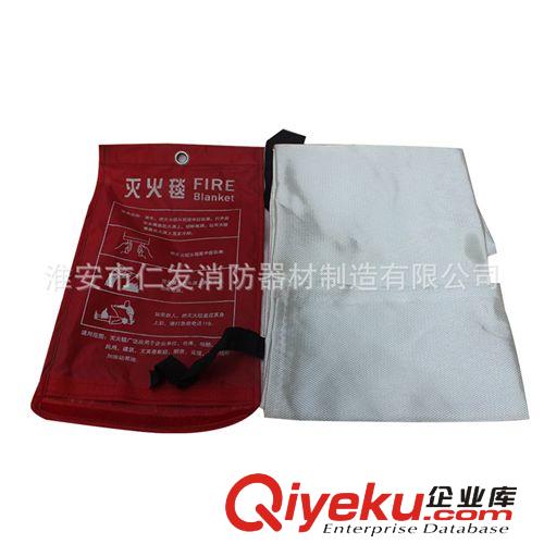 消防滅火毯阻火毯技    品質(zhì)優(yōu)良原始圖片2