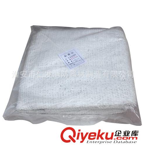 消防滅火毯阻火毯技    品質(zhì)優(yōu)良原始圖片2