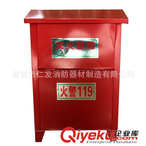 獨(dú)立式煙感探測(cè)器（帶電池）