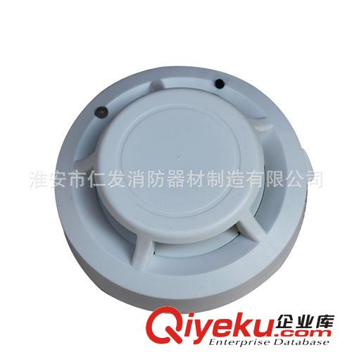 供應煙感探測器 （價格優惠）