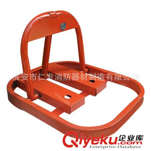 K型鎖（車位鎖）