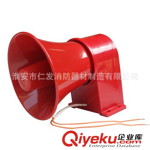 【企業(yè)集采】 長(zhǎng)期供應(yīng)   專用手持式錄音喊話器