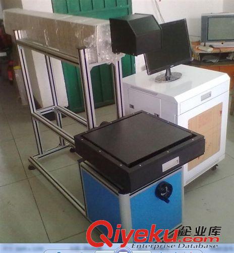 CO2打碼機 CO2激光打標機 CO2激光鐳射機  CO2激光鐳雕機