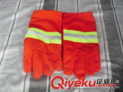 消防器材廠家直銷供應消防手套、防護手套批發